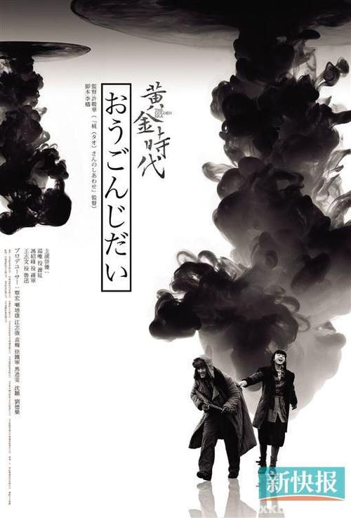 天津农学院学位证办理